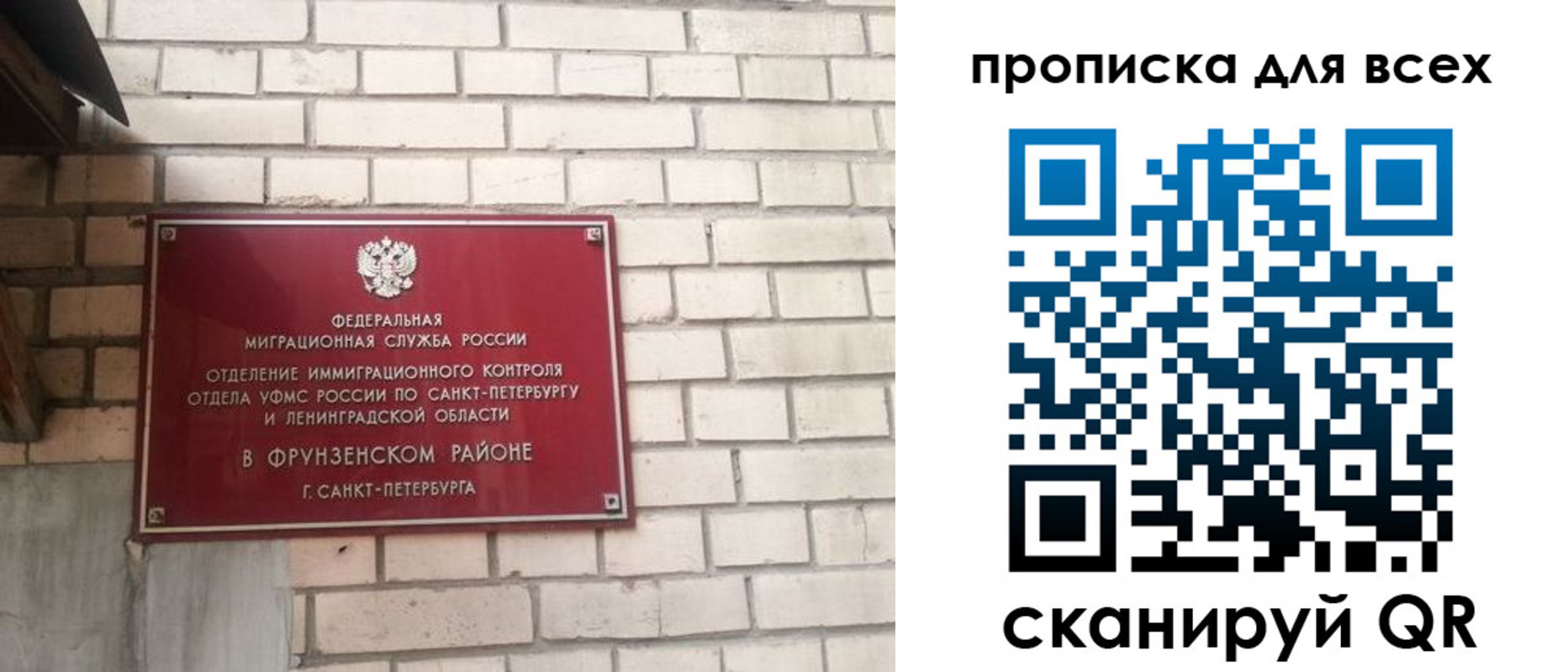 форма 3 в Далматово