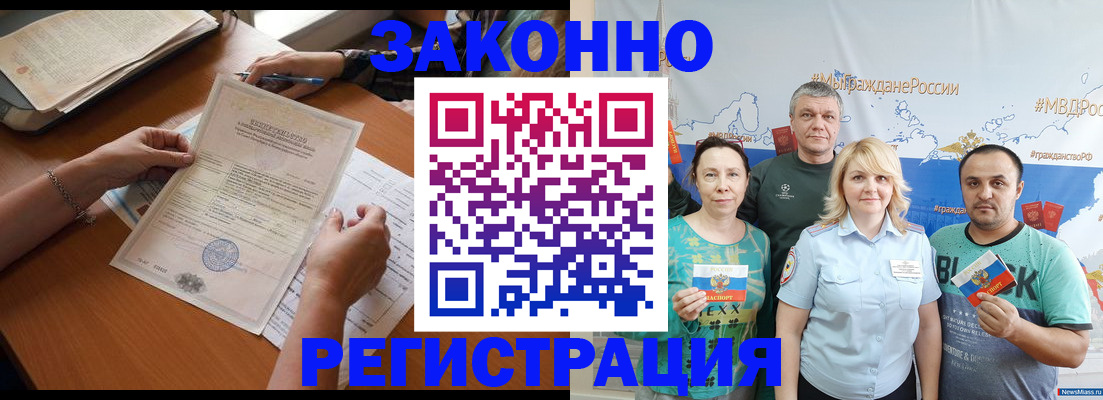 форма 3 в Далматово